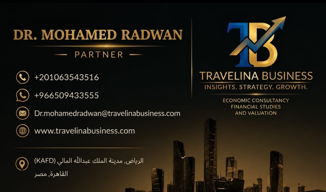 MATURE T. BUSINESS - الرياض KAFD